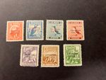 LUNDY    1953 Coronation Overprints, 7 values  Superb Unmounted Mint MNH
