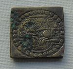 Unknown 1623 Post-Medieval Coin Weight Seated Figure, 15mm 2.97g,Good Detail