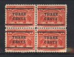 Newfoundland #129 XF/NH Rare Block