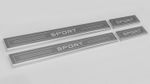 Lockwood Sill Protectors / Kick Plates For Range Rover Sport (2005 to 2012)