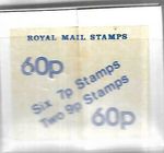 GB-1978 - Experimental Machine Stamps - 2nd 60p Issue - Complete - Scarce - MNH