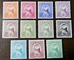 LUNDY 1982 257-67 PUFFIN BUST DEFINITIVES. NEW VALUES -  MNH