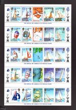 M29994 Solomon Islands 1986 Americas Cup Sheet X50 UMM Sg 570/2 var Cat £34
