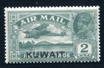 KUWAIT 1933 27 * IMPECCABLE AIRMAIL VALUE YVERT PA 1(08725