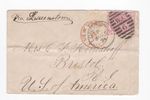 1874 QV FINE 3d ROSE STAMP PLATE14 ON LONDON COVER TO BRISTOL RHODE ISLAND USA