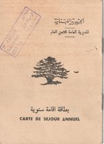 LEBANON Rare Residence Annual ID (Lady) Tied High Values Revenues 2X 500p. 1973