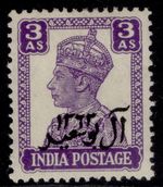 MUSCAT GVI SG7, 3a bright violet, M MINT.