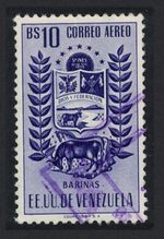 Arms issue State of Barinas Cow and Horse 10Bs KEY VALUE Venezuela 1954 Canc