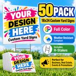 50 18x24 Full Color, Double Sided Custom Yard Signs + Stakes
