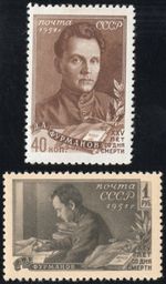 Russia Stamps # 1548-9 MNH VF Scott Value $50.00