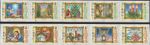 2006 Jersey Sg 1170/1179 Christmas Illuminations MNH