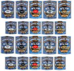 Hammerite Direct to Rust Smooth Metal Paint 250ml  ALL COLOURS AVAILABLE