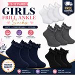 3-12 Pairs Girls Ankle Socks Back To School Plain Cotton Lace Frilly Socks