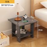 Simple Bedside Table Solid Wood Nightstands Double-Layer Night Table Living Room