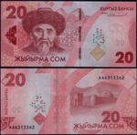 KYRGYZSTAN 20 SOM (P NEW) 2023 UNC