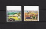 S5249  Senegal  2006   Paris-Dakar 28th Rally   SCARCE!   2v.   MNH