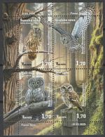 Bosnia Herzegovina 2025 Birds, Owls MNH sheet