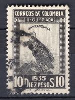 COLOMBIA - OLYMPIC, YV # 289, USED, VF