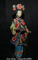 12.4" Chinese Shiwan Porcelain Dynasty Palace Beauty Belle Flwoer Bird Statue
