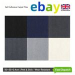 Self Adhesive Area Carpet Tiles Peel and Stick Floor Plank Mat Non-Slip 50x50cm