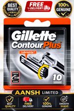 Gillette Contour Plus Razor Blades 10 Refills Genuine Lubrastrip Cartridges