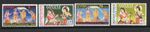 Guyana 1969 Hindu Festival set SG 477-480 Mnh.