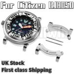 Silver brushed Finish adapter $ Citizen Ecozilla Autozilla Eco Zilla Fits BJ8050