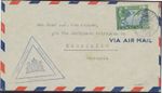 Curacao 1942 10C Airmail Single Postage on Superb Airmail Cover to Venezuela