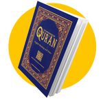 Saheeh International Qur'an Translation in English (PB)