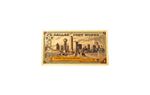 1 Dallas Fort Worth Texas Goldback | Aurum Gold Foil Note (24k)