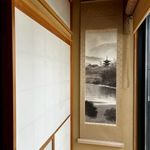 Japanese Hanging Scroll Art Painting "Ikaruga" Saburo Hamada Antique Kakejiku