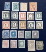 23 Colombia Antioquia State stamps from 1900