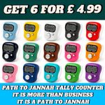 6 × Tasbeeh Counter Digital – Zikr, Namaz, Meditation & Daily Use Tool