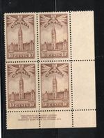 Canada #257 Very Fine Never Hinged Plate #4 LR Block