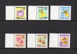R4037 Haiti 1970 flora flowers orchids 6v. MNH