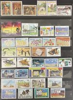 NAURU. 150 STAMPS 4 MINIATURE SHEETS. Mostly 1980’s. ALL MNH