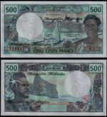 NEW HEBRIDES 500 FRANCS (P19c) N. D. (1979) UNC