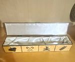 Christening Certificate Metal Keepsake Box with Teddy & Baby Icons
