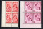 M21455 St Vincent 1948 SG162/3 - Silver Wedding bottom left corner blocks of 4