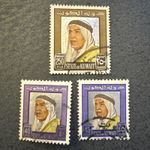 Kuwait 1964 Definitive Stamp Set - Sheikh Abdullah al-Salim al-Sabah - 3 Used