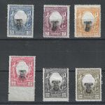 Haiti, 1903 Scott #83-88 Inverted Centers, Mint, Hinged