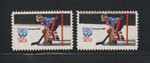 US EFO ERROR Stamps: #1798 Olympic Hockey: Gray Color Shift & Normal. MNH