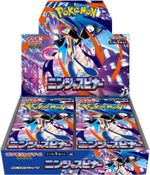 Authentic Pokemon Ninja Spinner M4 SEALED Booster Box Japanese Brand New