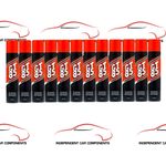 12 x GT85 SPRAY LUBE LUBRICANT PENETRATOR WATER DISPLACER CORROSION 400ML