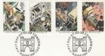 St John Ambulance GB Used London EC1 (a) 1987 ON PIECE (89729)