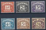 Sg D40 - D45 1954 Tudor Crown Full set of Postage Dues UNMOUNTED MINT/MNH