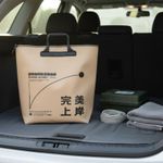 EVA Fishing Tote Bag Multi-Purpose Fishing Keepnet Bag for Anglers