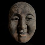 Limited Japanese Antiques Wood Carvings Kabuki Noh Mask Kagura Gagaku 21cm