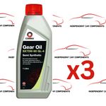 x3 GL4 75W-90 Semi Synthetic Gear Oil (SXGL41L)