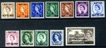 QATAR QE II 1957 Surcharged & Overprinted GB Set (ex15n.p) SG 1 to SG 13 MNH/LMM